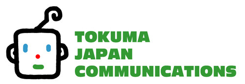 TOKUMA JAPAN YEARS 1983-1988 CD&DVD COM… Лейбл Tokuma Japan Communications - купить виниловые пластинки, cd