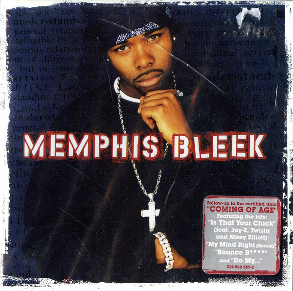 memphis bleek albums - Ilustrasi 2