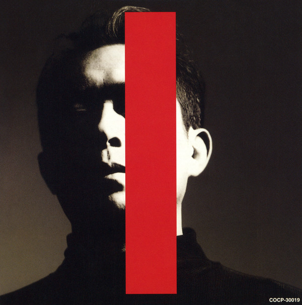 Альбом 救済の技法, год выпуска 1998, артисты Susumu Hirasawa