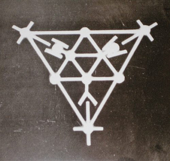 Лейбл Satanic Skinhead Propaganda - купить виниловые пластинки, cd