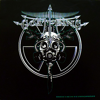 Лейбл Satanic Skinhead Propaganda - купить виниловые пластинки, cd